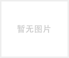 0.65mm双面加硬PC+PMMA复合板